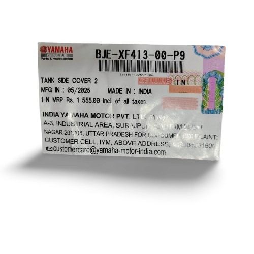 Yamaha Tank Side Cover 02 Red - Image 3