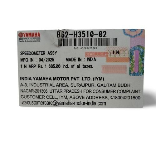 Yamaha SPEEDOMETER ASSY RAY ZR - Image 3